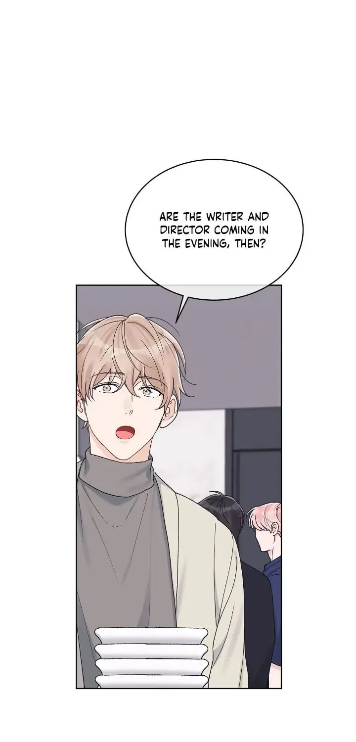 Monochrome Rumor Chapter 65 page 16 - 