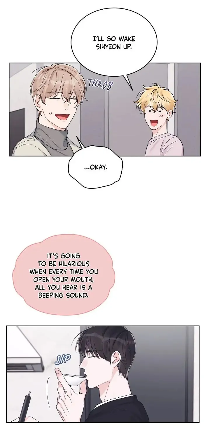 Monochrome Rumor Chapter 65 page 20 - 