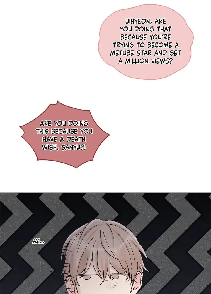 Monochrome Rumor Chapter 65 page 21 - 