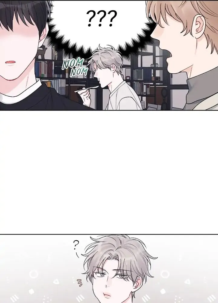 Monochrome Rumor Chapter 65 page 27 - 