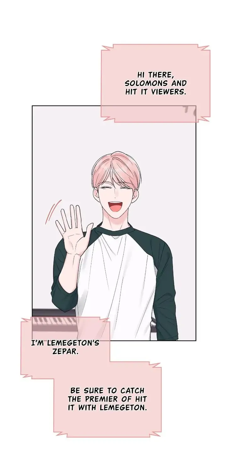Monochrome Rumor Chapter 65 page 4 - 