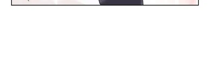 Monochrome Rumor Chapter 66 page 41 - 