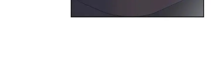 Monochrome Rumor Chapter 66 page 6 - 