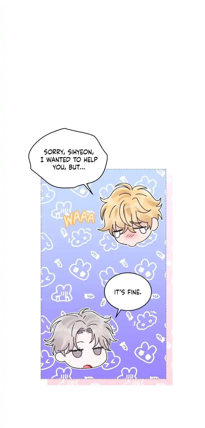 Monochrome Rumor Chapter 67 page 16 - 