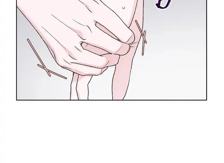 Monochrome Rumor Chapter 67 page 22 - 