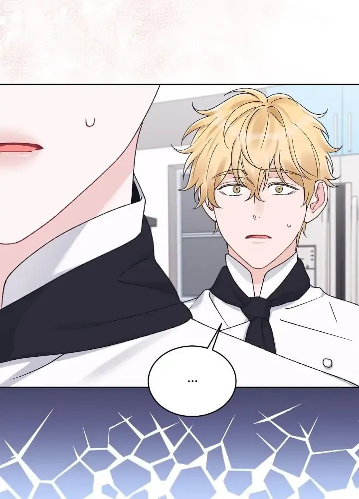 Monochrome Rumor Chapter 67 page 25 - 