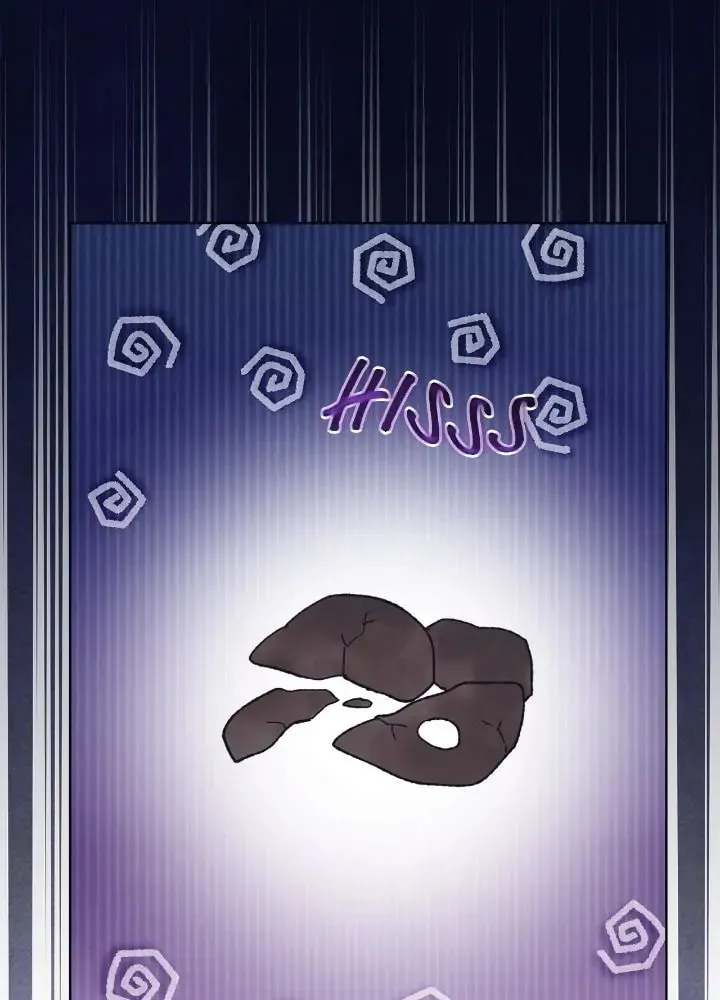 Monochrome Rumor Chapter 67 page 37 - 