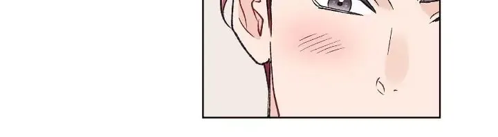 Monochrome Rumor Chapter 68 page 18 - 