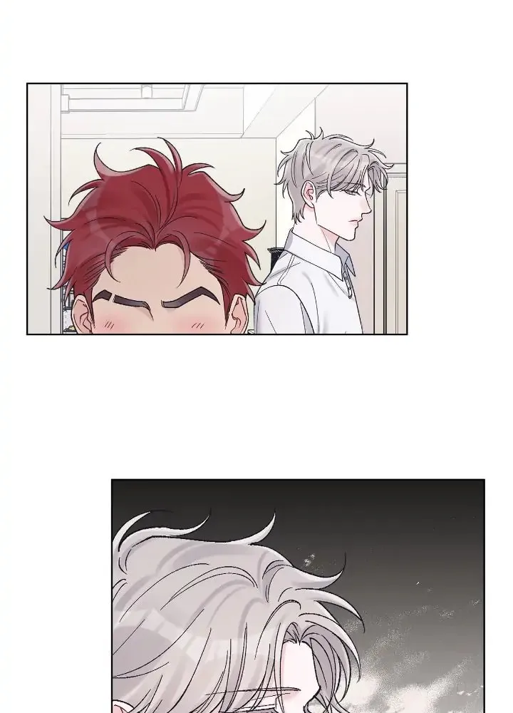 Monochrome Rumor Chapter 68 page 21 - 