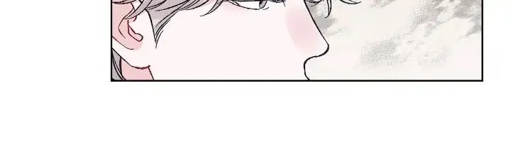 Monochrome Rumor Chapter 68 page 22 - 