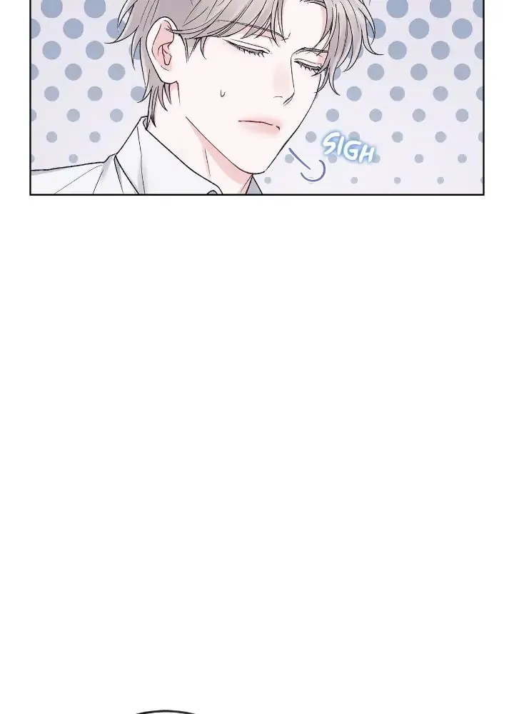 Monochrome Rumor Chapter 68 page 43 - 