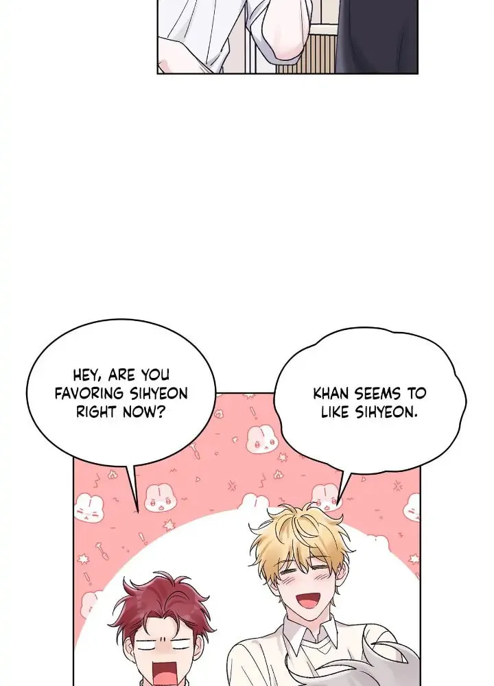 Monochrome Rumor Chapter 68 page 49 - 