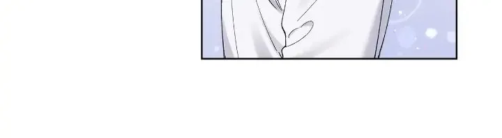 Monochrome Rumor Chapter 68 page 6 - 