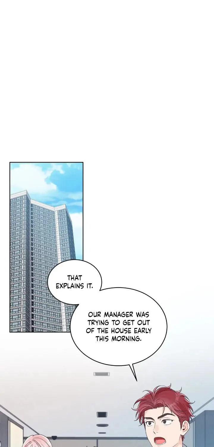 Monochrome Rumor Chapter 69 page 1 - 