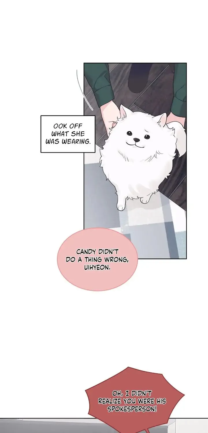 Monochrome Rumor Chapter 69 page 12 - 