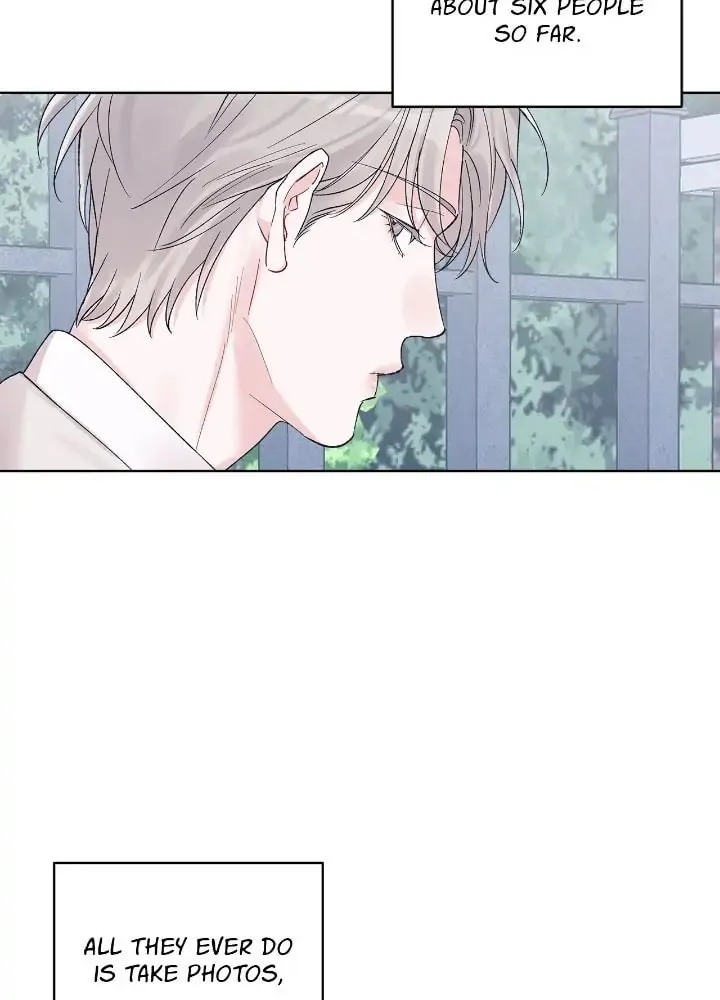 Monochrome Rumor Chapter 69 page 26 - 