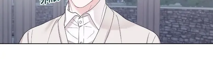 Monochrome Rumor Chapter 69 page 34 - 