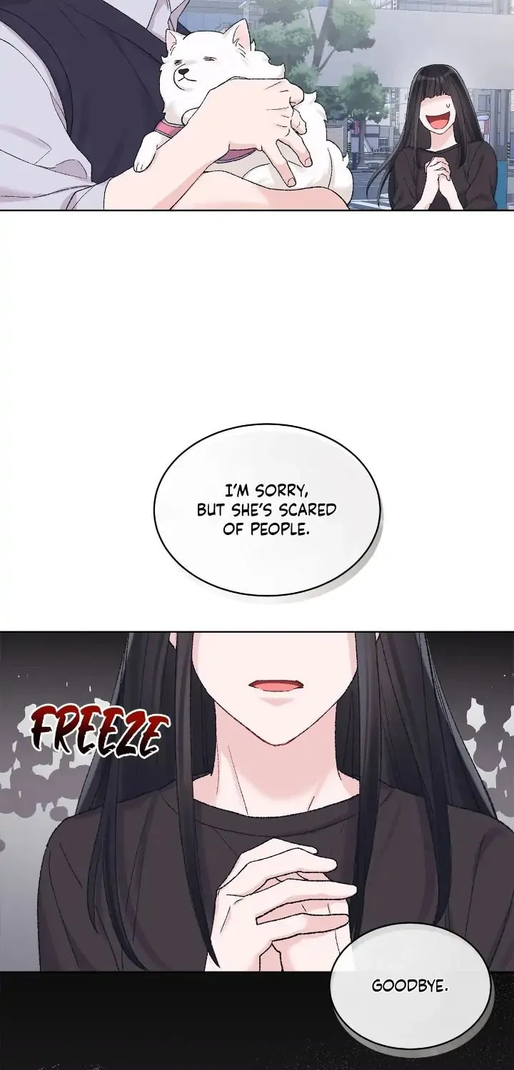 Monochrome Rumor Chapter 70 page 12 - 