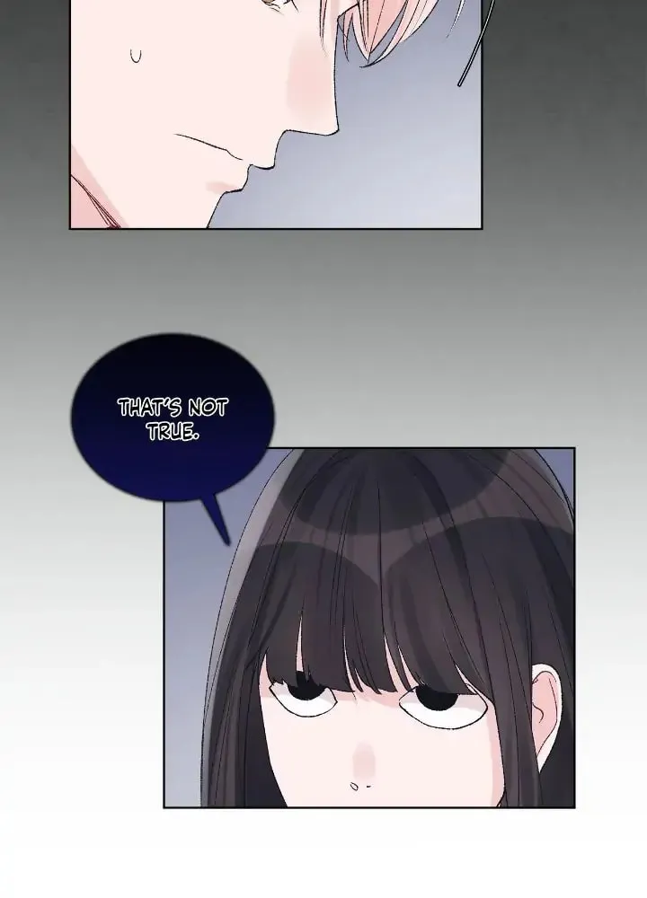Monochrome Rumor Chapter 70 page 17 - 