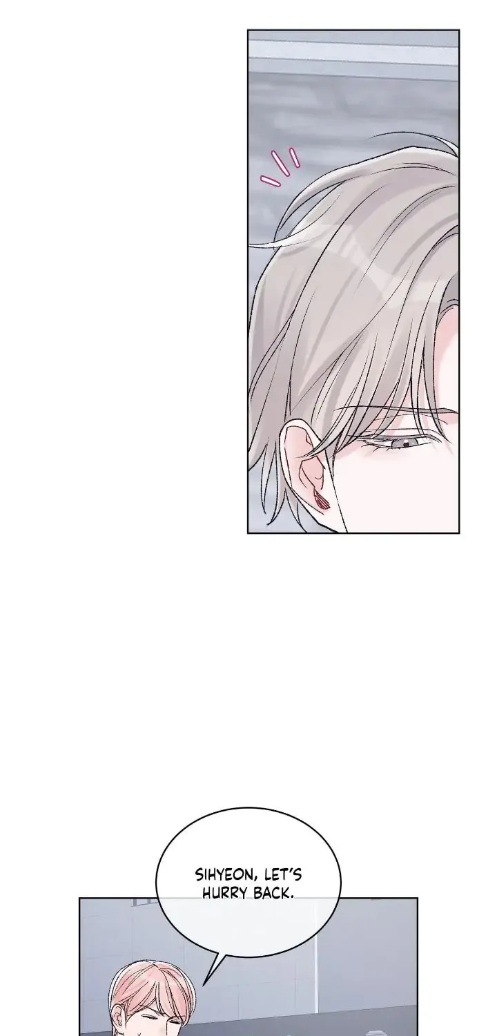 Monochrome Rumor Chapter 70 page 27 - 