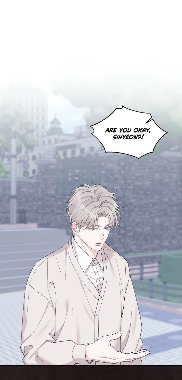 Monochrome Rumor Chapter 71 page 1 - 