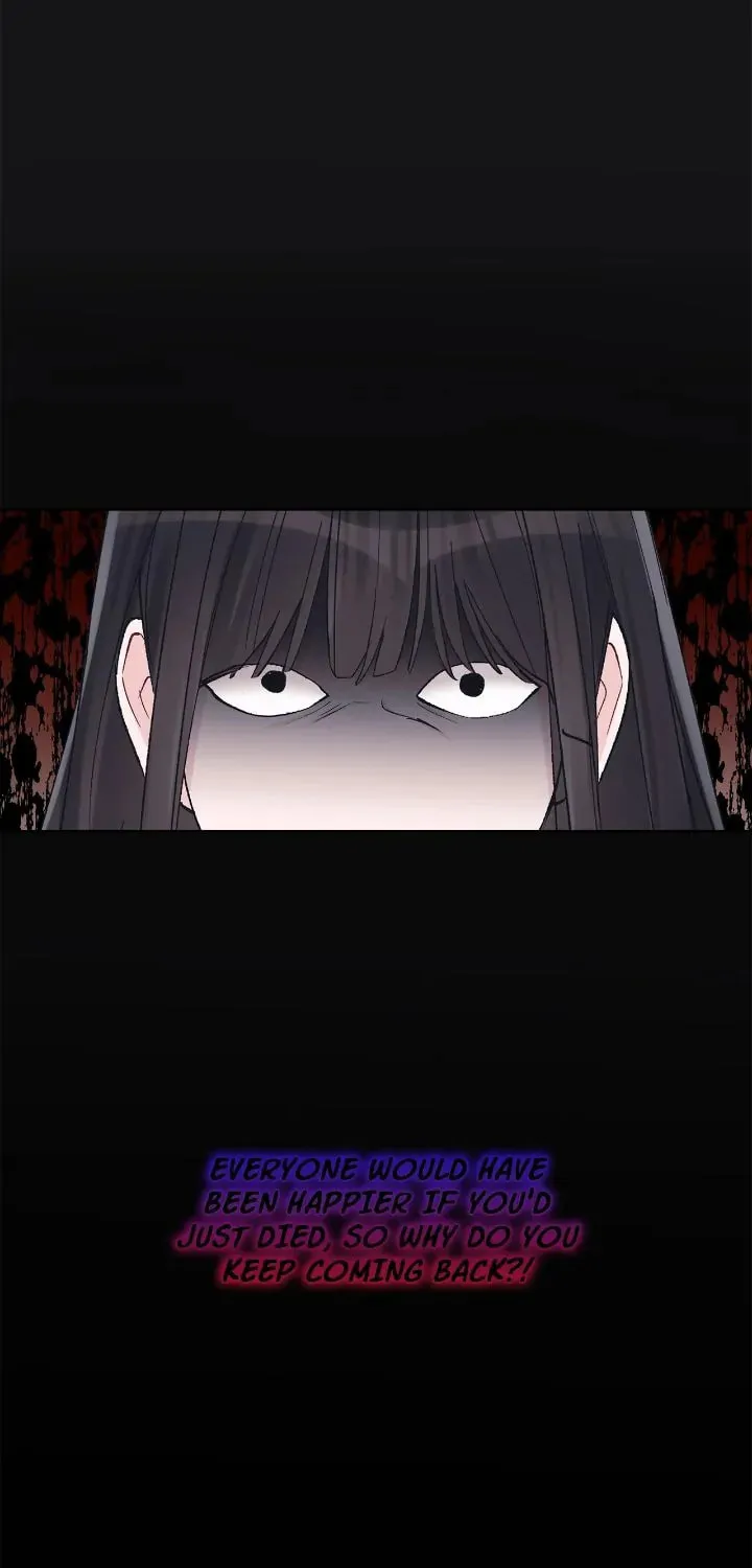 Monochrome Rumor Chapter 71 page 19 - 