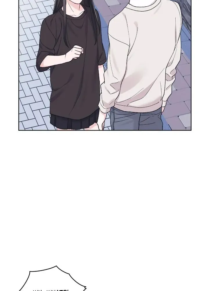 Monochrome Rumor Chapter 71 page 21 - 
