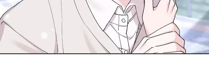 Monochrome Rumor Chapter 71 page 24 - 
