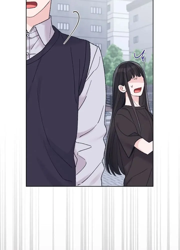 Monochrome Rumor Chapter 71 page 32 - 
