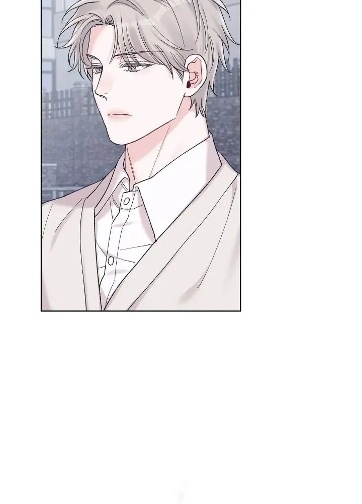 Monochrome Rumor Chapter 71 page 38 - 