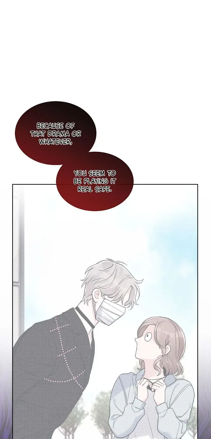 Monochrome Rumor Chapter 71 page 41 - 
