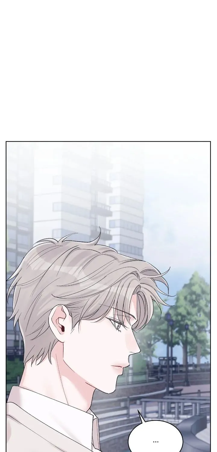 Monochrome Rumor Chapter 71 page 7 - 