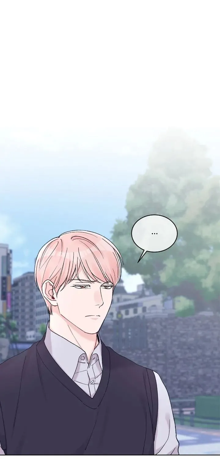 Monochrome Rumor Chapter 72 page 1 - 