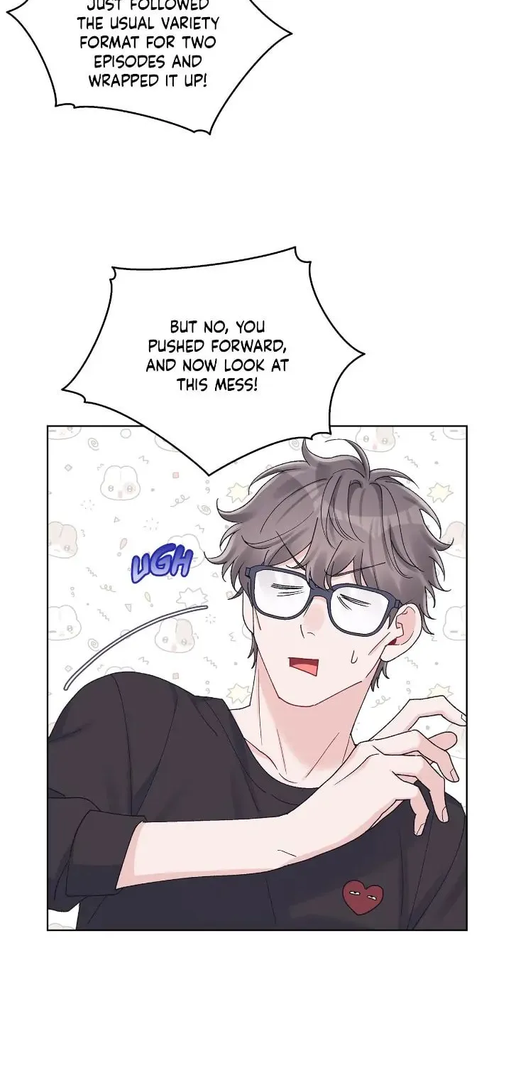 Monochrome Rumor Chapter 72 page 19 - 