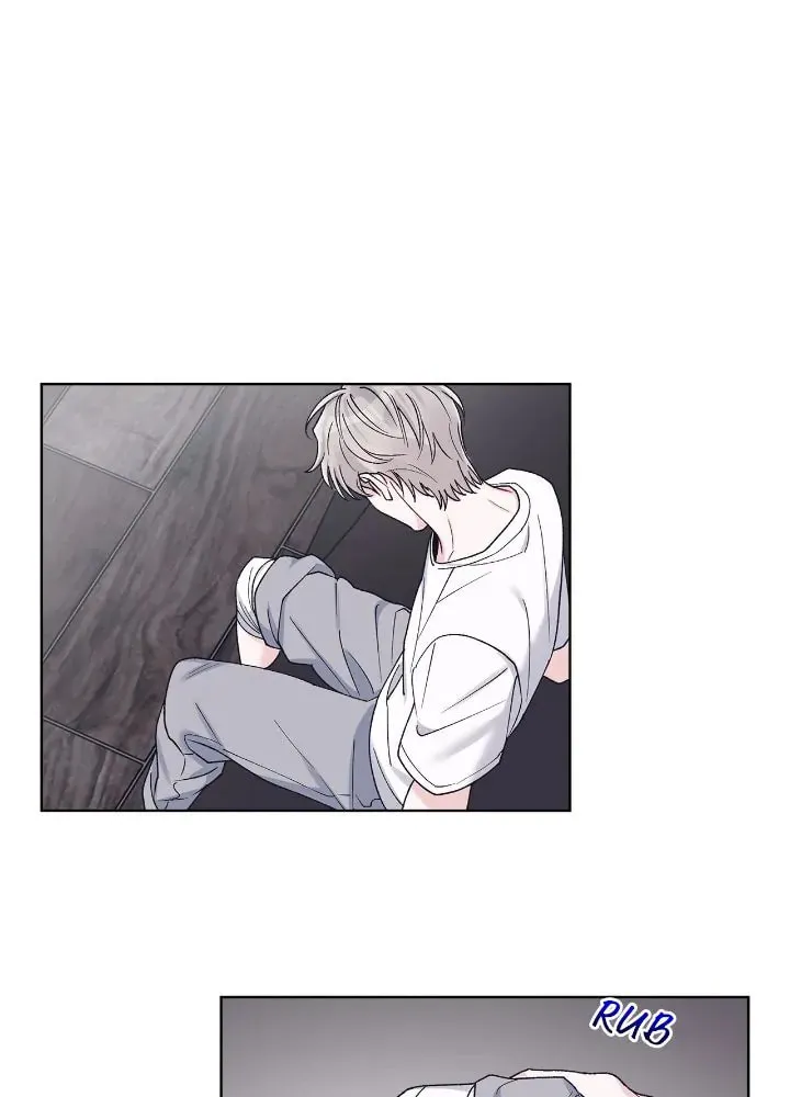Monochrome Rumor Chapter 72 page 36 - 