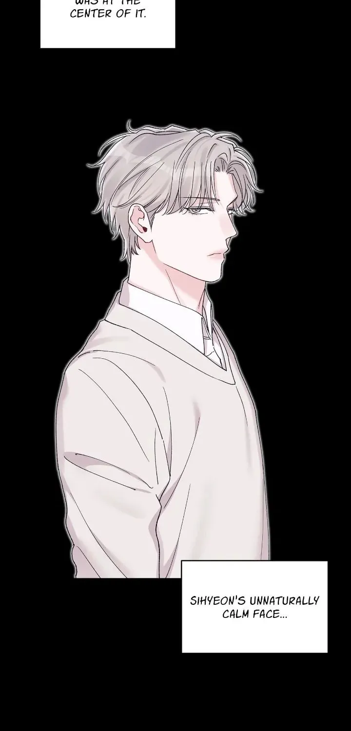 Monochrome Rumor Chapter 72 page 8 - 