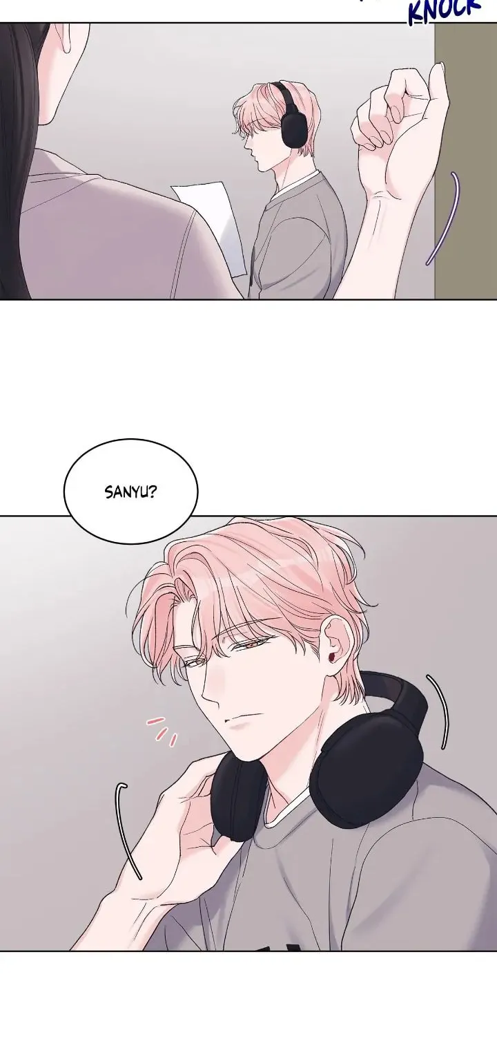 Monochrome Rumor Chapter 73 page 2 - 