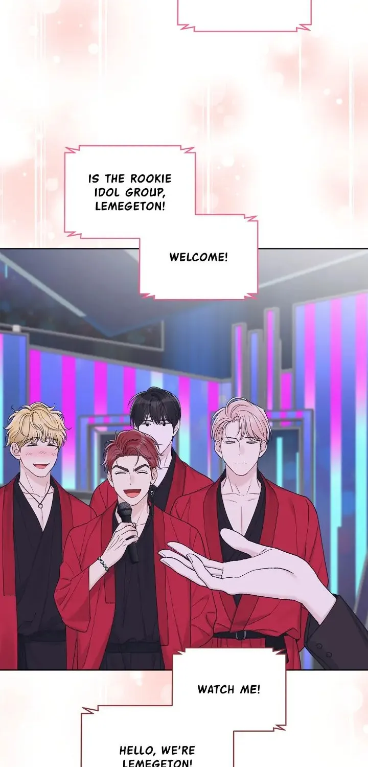 Monochrome Rumor Chapter 73 page 16 - 