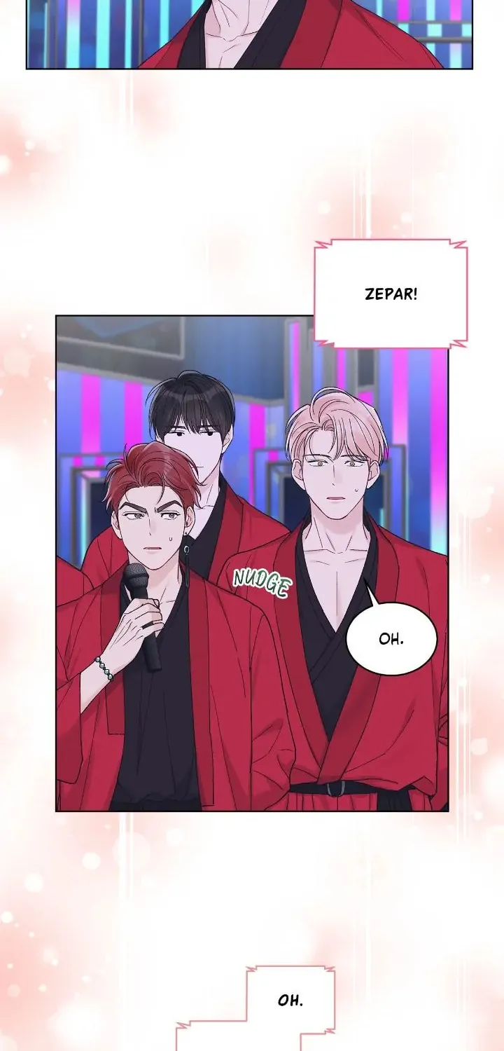 Monochrome Rumor Chapter 73 page 19 - 
