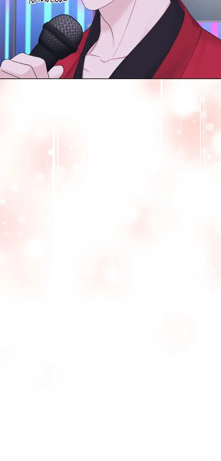 Monochrome Rumor Chapter 73 page 21 - 