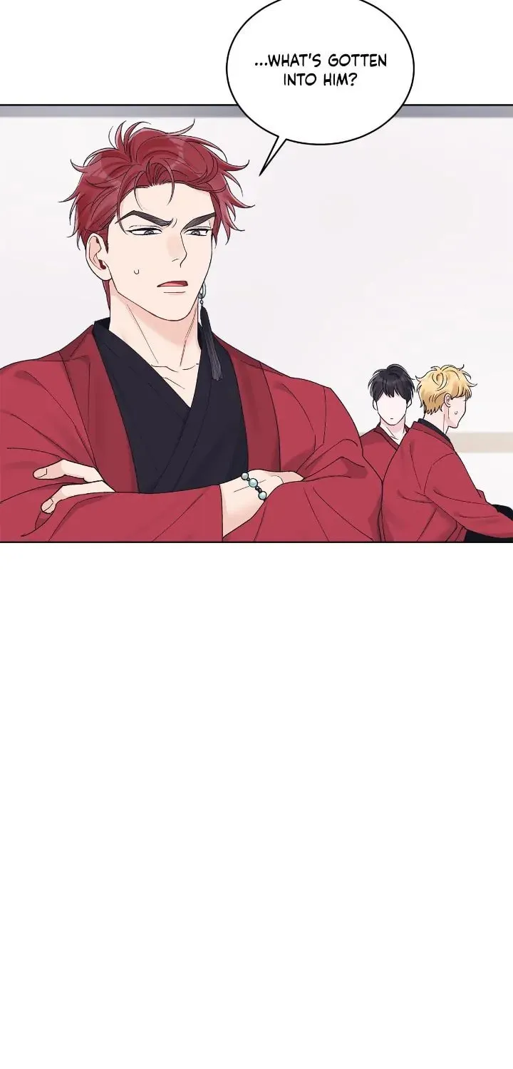 Monochrome Rumor Chapter 73 page 27 - 