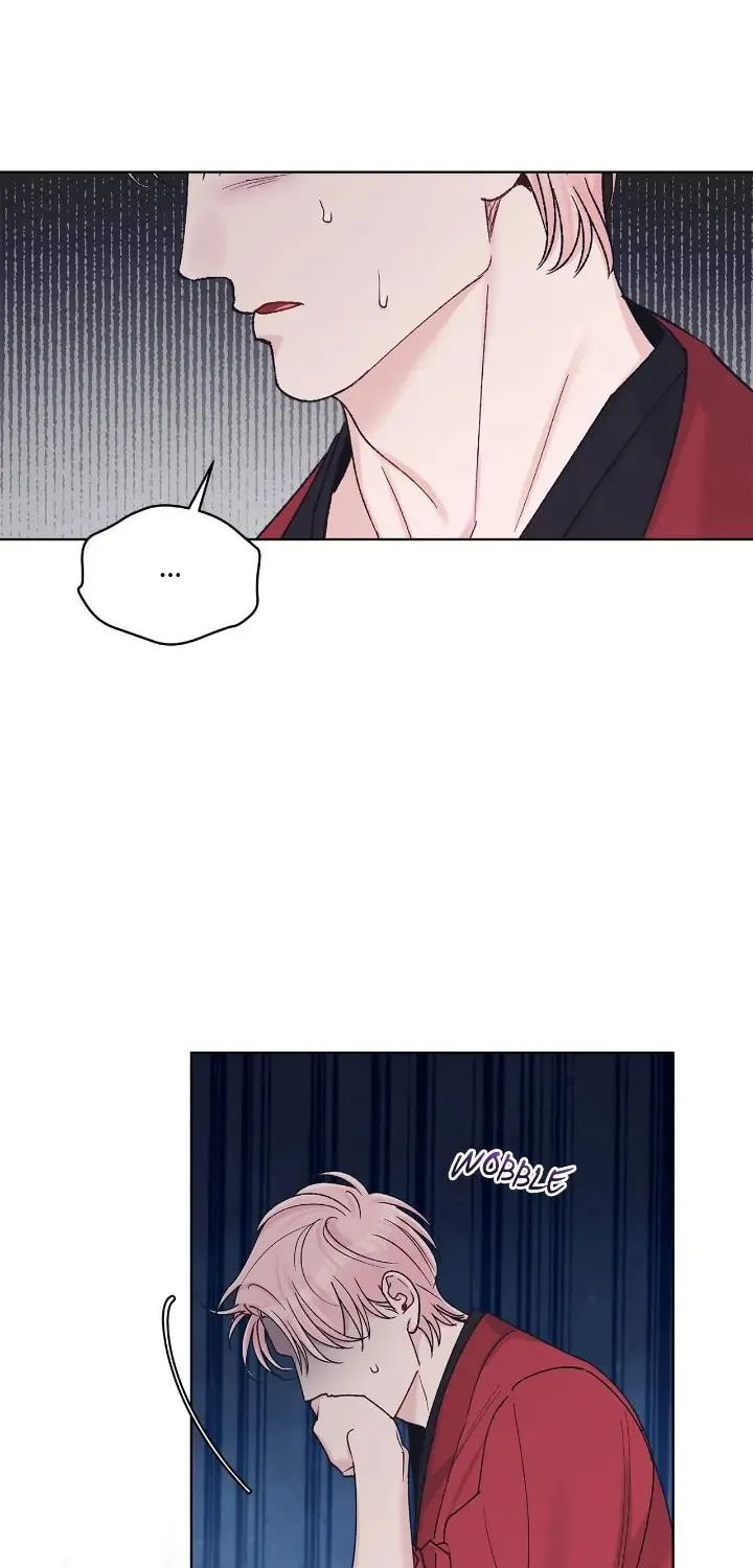 Monochrome Rumor Chapter 73 page 37 - 
