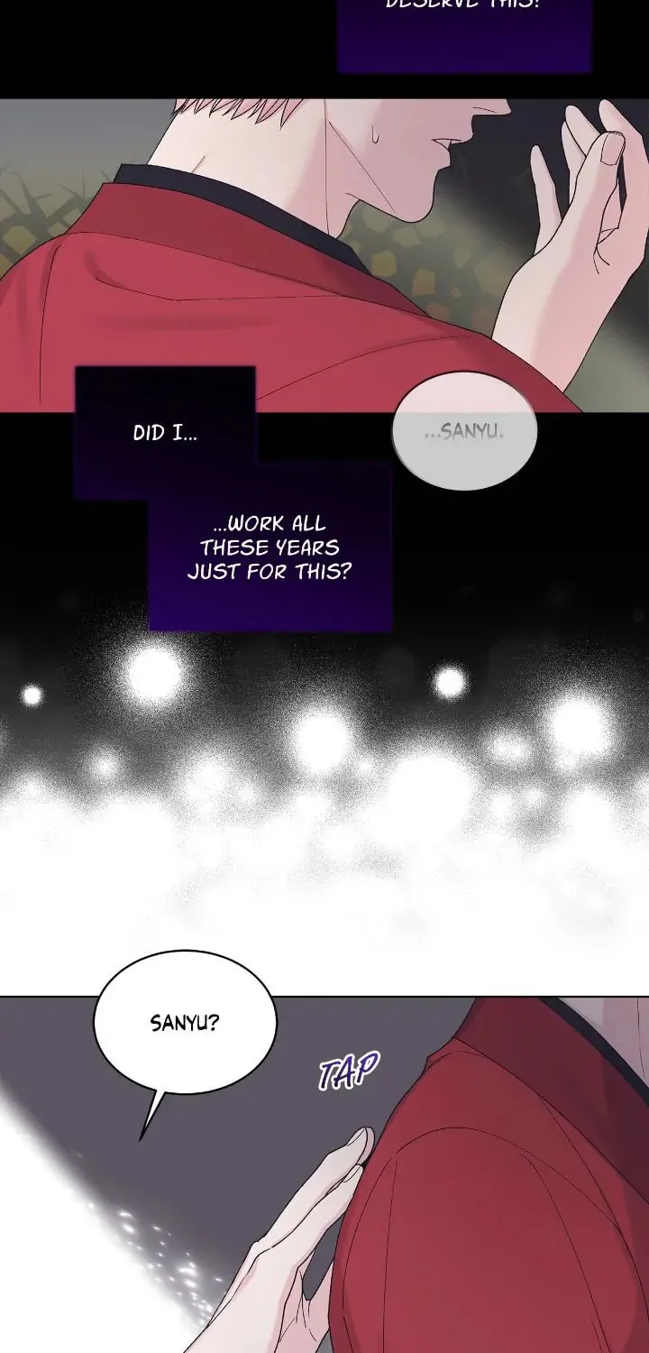 Monochrome Rumor Chapter 73 page 42 - 