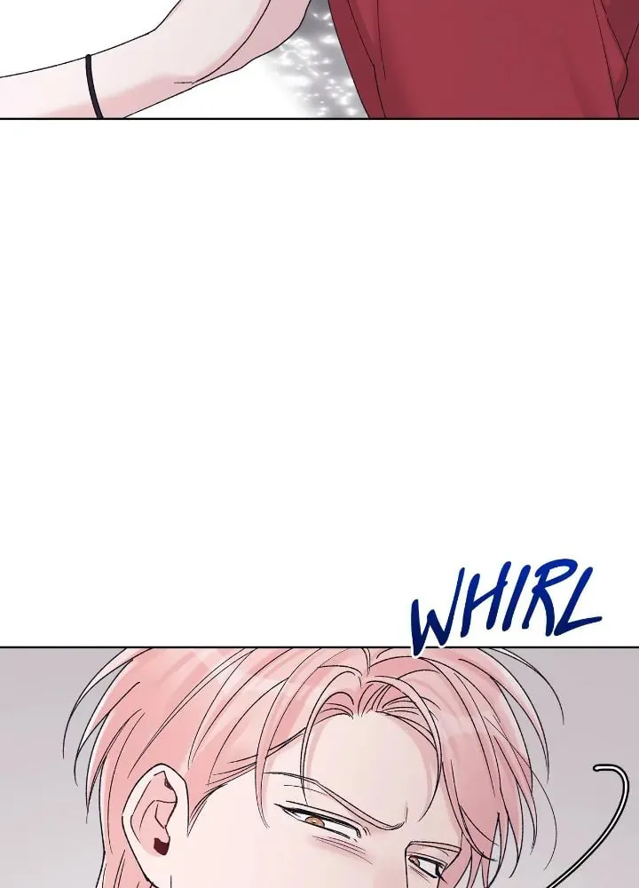 Monochrome Rumor Chapter 73 page 43 - 