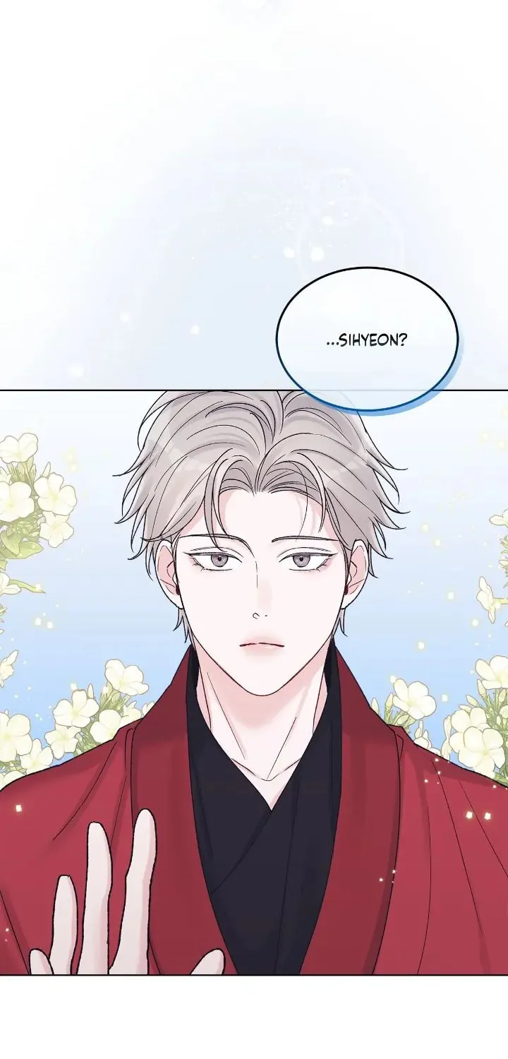 Monochrome Rumor Chapter 73 page 45 - 