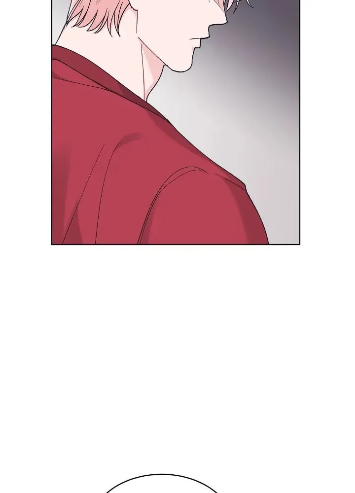 Monochrome Rumor Chapter 73 page 49 - 