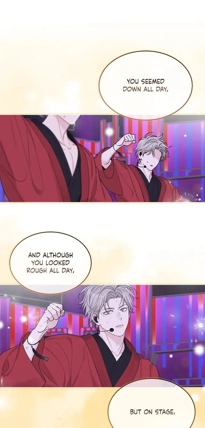 Monochrome Rumor Chapter 73 page 52 - 