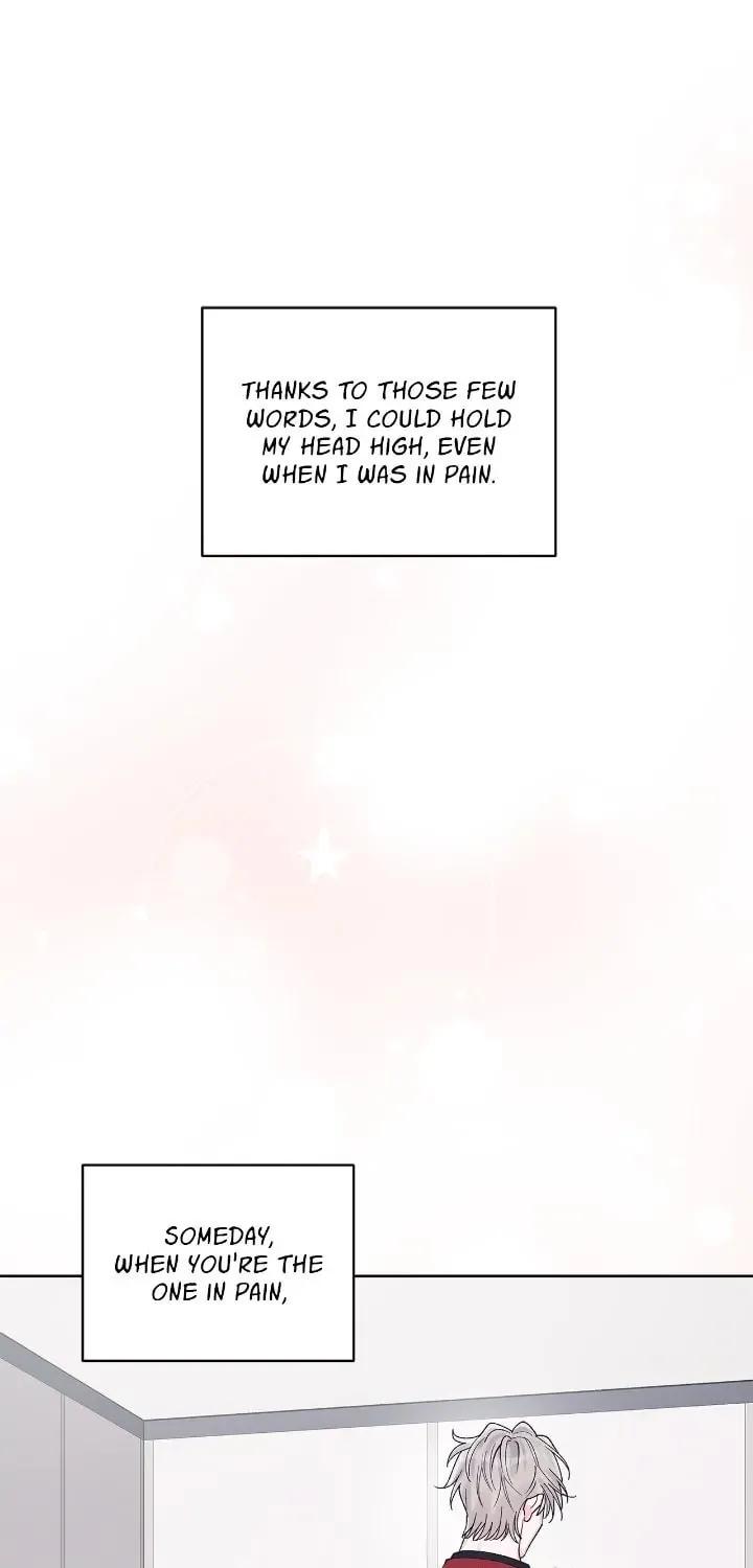 Monochrome Rumor Chapter 73 page 58 - 