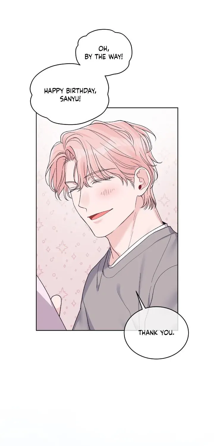 Monochrome Rumor Chapter 73 page 7 - 