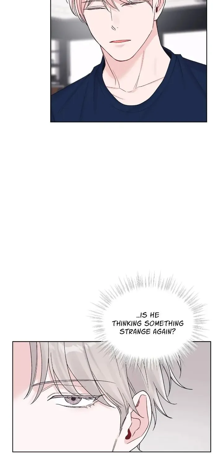 Monochrome Rumor Chapter 74 page 13 - 